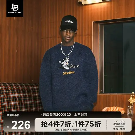 Lilbetter马海毛针织衫男2024新款毛衣圆领线衣春季美式潮牌外套商品大图