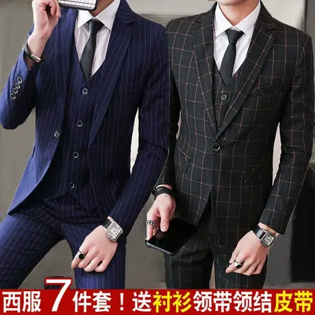 西服套装男士三件套青年韩版帅气西装修身伴郎团新郎结婚礼服英伦商品大图