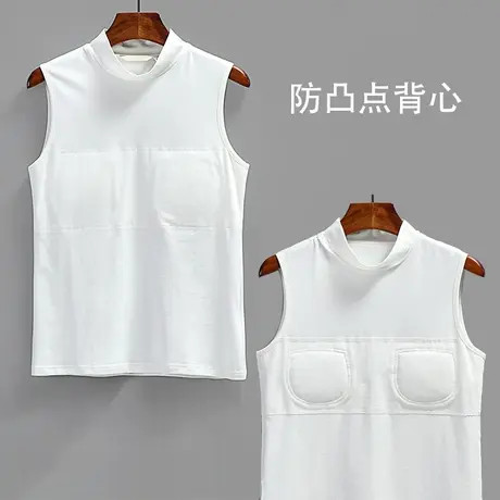 半高领背心女春秋季内搭打底针织莱卡棉无袖带胸垫防凸点背心上衣商品大图