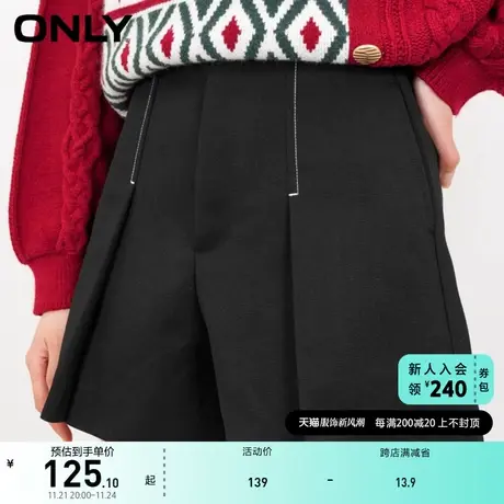 ONLY奥莱2023夏季新款甜酷时尚高腰直筒显瘦短裤休闲裤商品大图