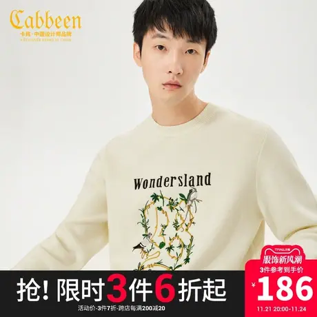 卡宾男装花鸟刺绣毛衣潮流舒适羊毛衫休闲针织衫A商品大图