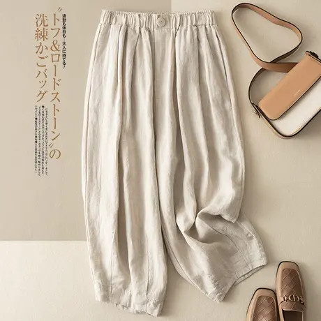 享永子亚麻哈伦裤女文艺复古宽松显瘦棉麻休闲裤百搭2024夏季新款图片