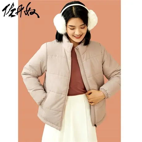 佐丹奴外套女装菱形花纹梭织V领长袖棉衣外套 05371711图片