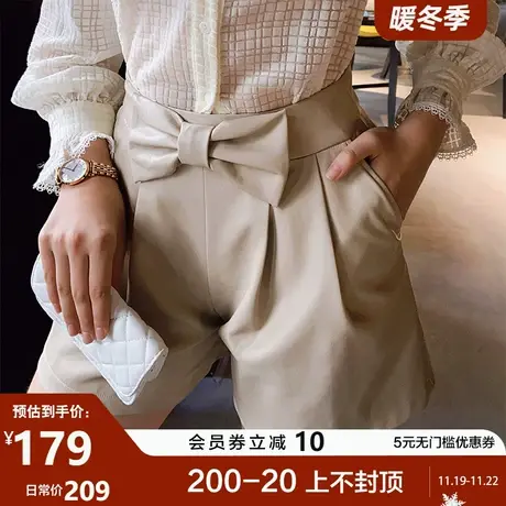 粉红大布娃娃2021新款时尚百搭直筒裤子简约设计感蝴蝶结短裤秋女商品大图