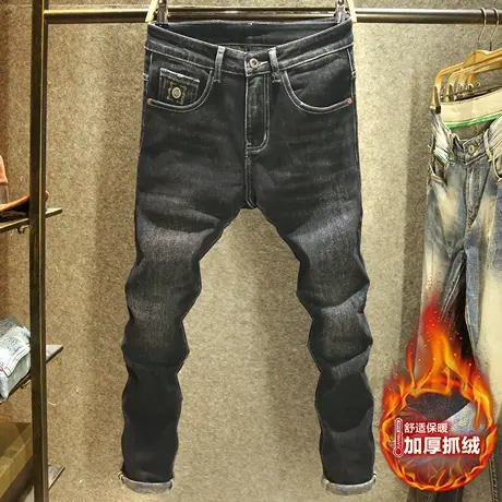 黑色潮牌牛仔裤男修身小脚弹力长裤冬季加绒加厚潮流百搭休闲裤子商品大图