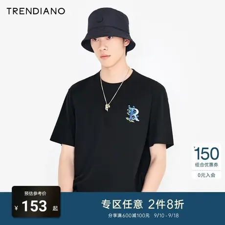 TRENDIANO官方潮牌夏季男装上衣简约百搭刺绣纯棉圆领短袖T恤男士商品大图