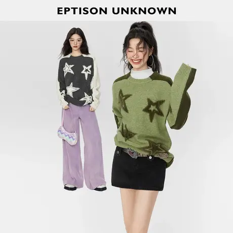 【李佳琦直播间】EPTISON毛衣女慵懒复古拼色高级感加厚针织上衣图片