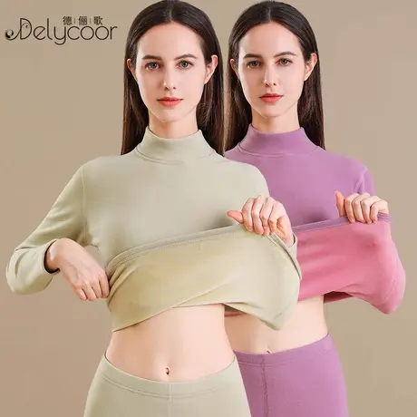 中领保暖内衣女套装加绒加厚秋衣秋裤一体绒发热内搭打底上衣冬季商品大图