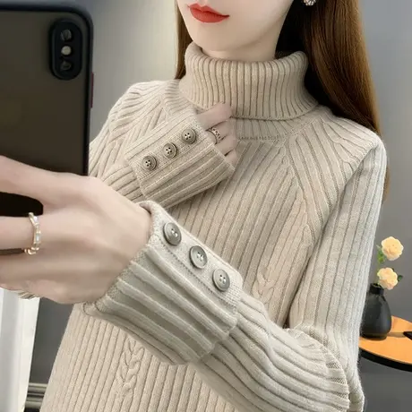 2024年秋冬新款高领毛衣女套头加厚保暖软糯系内搭针织衫女打底衫商品大图