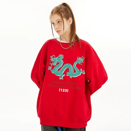 Nuthink属龙过年新年2024龙年卫衣男潮春季加绒加厚情侣套头上衣商品大图