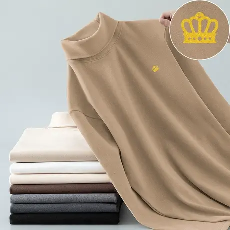 重磅德绒长袖t恤男装2024新款秋冬双面绒保暖打底衫高领内搭秋衣图片