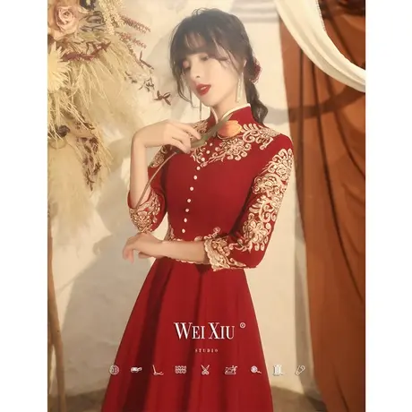 中式敬酒服2024新款秋冬季酒红色小个子新娘结婚回门礼服女中国风图片