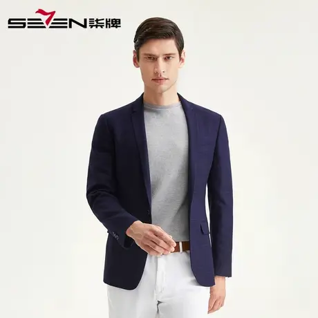 柒牌男装清仓西服商务休闲男士单西办公宴会西装上衣职业西服外套图片
