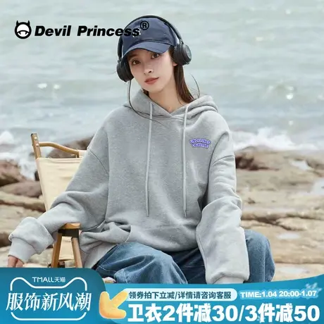 简约风高级感通勤灰色连帽卫衣女宽松chic百搭秋冬加绒款套头上衣图片