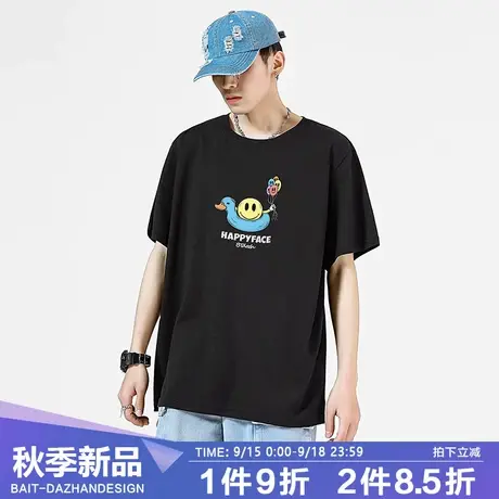 oversize潮牌t恤男夏天ins风复古卡通笑脸内搭短袖不一样的情侣装商品大图