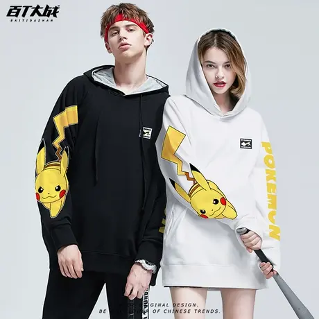 情侣连帽卫衣春秋季薄款日系皮卡丘ins超火上衣外套纯棉大码衣服商品大图