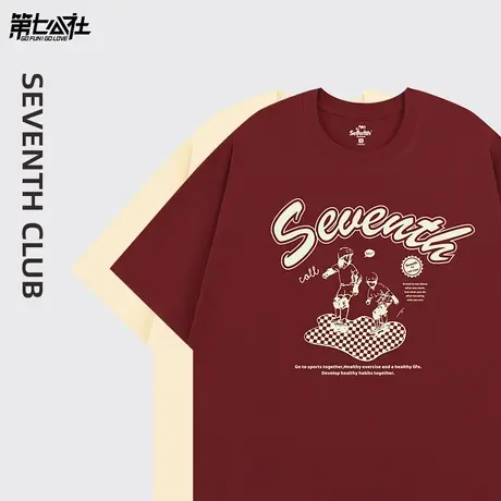 第七公社酒红色t恤短袖设计感女小众2024新款潮牌美式复古半袖夏商品大图