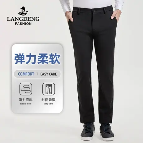 浪登休闲裤男2023秋冬直筒弹力厚款工装亲肤长裤通勤百搭商务中年图片