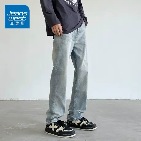 KZ真维斯浅蓝色牛仔长裤男士直筒拖地美式秋冬季男裤子2023年新款商品大图