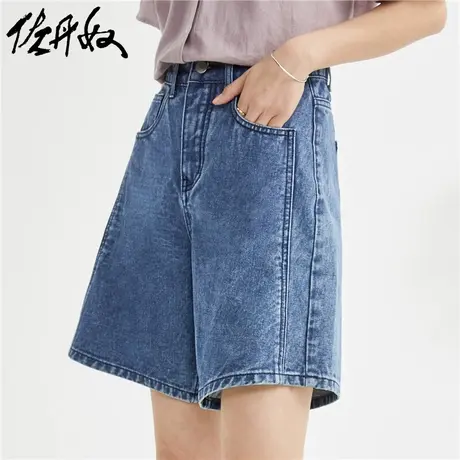 佐丹奴短裤女装纯棉牛仔破骨五袋款高腰短裤 05403327商品大图