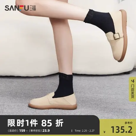 三福勃肯鞋女新款休闲复古学院两穿一脚蹬平底百搭懒人单鞋822467商品大图