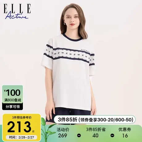 ELLE Active优雅印花短袖t恤女2024夏季新款透气设计感小众上衣商品大图