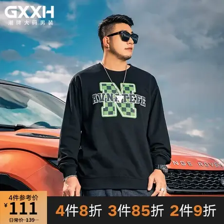GxxH大码男装 潮牌个性印花加肥加大号黑色秋圆领长袖卫衣打底衫图片