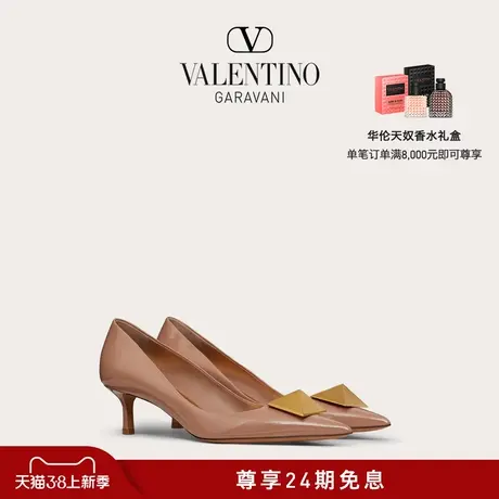 【24期免息】华伦天奴VALENTINO女士 ONE STUD 漆皮高跟鞋单鞋图片
