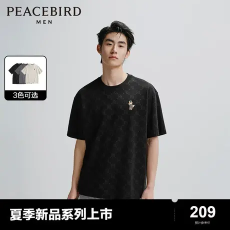 太平鸟男装 刺绣短袖t恤男2024年夏季新款满印老花宽松潮流体恤图片