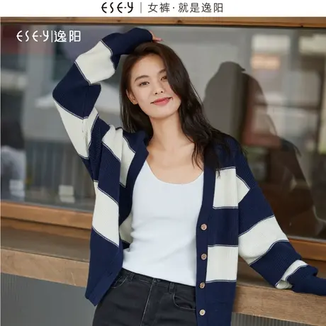 逸阳慵懒撞色条纹针织羊毛开衫女2023秋休闲宽松复古上衣外套3374商品大图