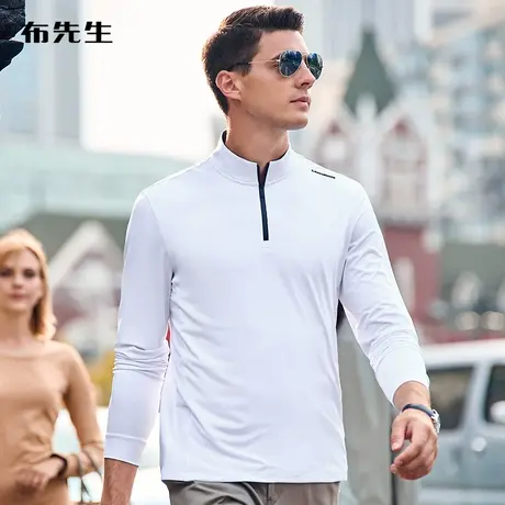 MrBu布先生超弹柔软拉链小立领长袖T恤秋冬运动速干男上衣BT11975商品大图