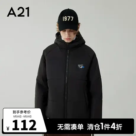 A21outlets男装韩版连帽面包服秋冬季情侣装棉衣男款棉服外套厚图片