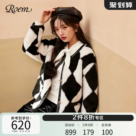 Roem秋冬商场同款气质小众百搭撞色复古菱格圆领毛绒外套女图片