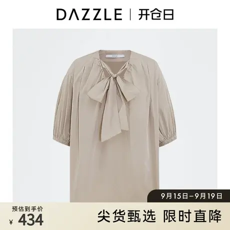 DAZZLE地素奥莱 设计感小众宽松系带衬衫上衣女2D2D4061L图片