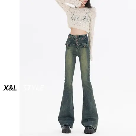 美式复古微喇叭牛仔裤女秋季2023新款辣妹修身设计感显瘦马蹄裤子商品大图