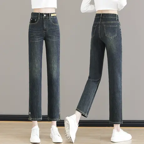复古小个子设计感直筒牛仔裤女2023秋季新款显瘦九分法棍烟管裤子图片