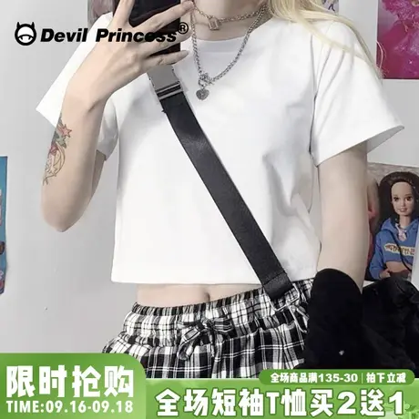 甜酷辣妹ins百搭纯色短款显瘦上衣高腰露脐T恤女bm风打底圆领纯棉商品大图