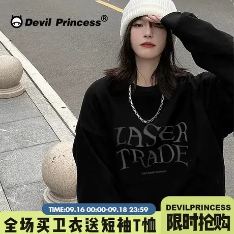 oversize韩版高级感黑色街头风圆领卫衣女2023秋冬新款高街上衣潮图片