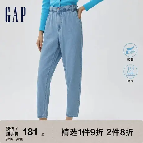 【轻透气系列】Gap女装夏季新款棉麻轻薄高腰花苞牛仔裤601795图片
