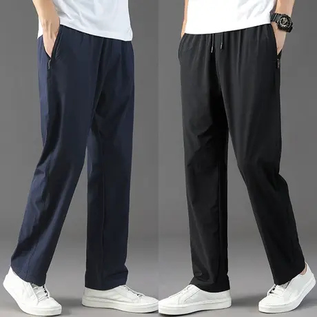 男裤夏季薄款运动冰丝裤夏大码爸爸裤子夏天男款藏青色速干休闲裤图片