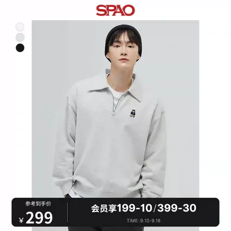 SPAO韩国同款2023年秋冬新款男士拉链套头加绒卫衣外套SPMWD4TC02商品大图