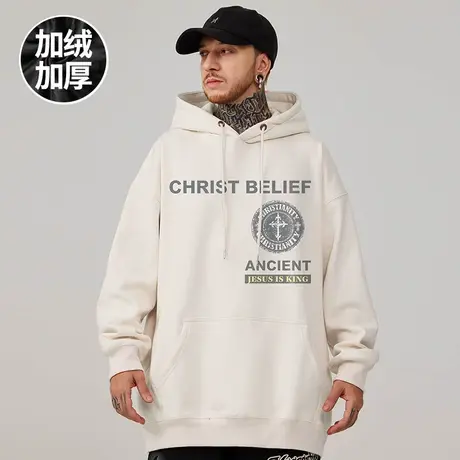 oversize潮牌加肥加大码男装简约连帽加绒加厚卫衣男士外套秋冬款商品大图