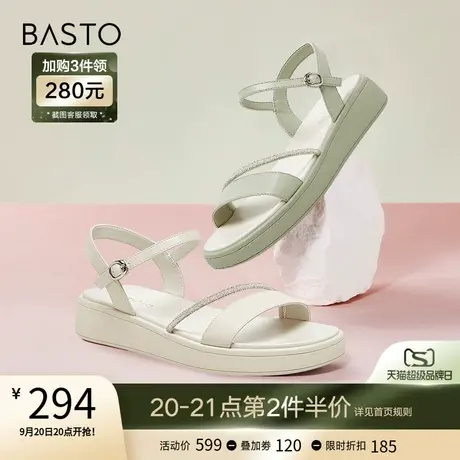百思图2023夏商场新款简约舒适厚底女休闲平底一字带凉鞋ZHT44BL3图片