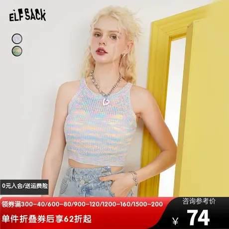 妖精的口袋甜辣针织吊带背心女2023夏季新款性感内搭外穿纯欲上衣图片