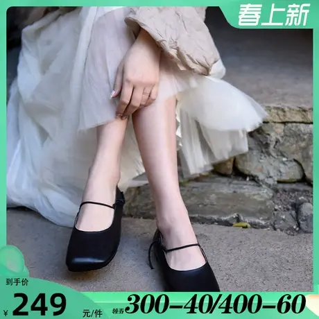Artmu阿木原创断码清仓方头平底单鞋女豆豆鞋仙女鞋玛丽珍鞋新款图片
