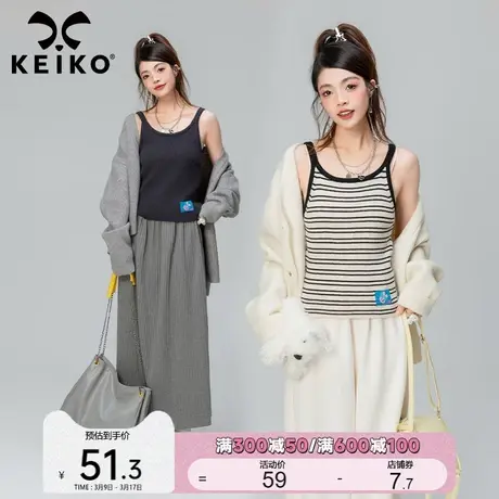 KEIKO 羊毛混纺针织背心女2024春季简约纯色内搭打底无袖吊带上衣商品大图
