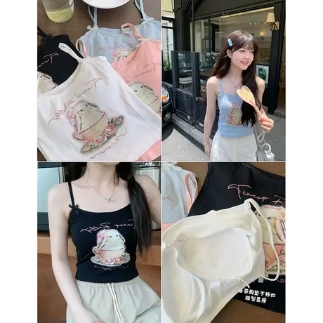多巴胺色系卡通印花多色带胸垫甜辣妹少女外穿内搭吊带背心春秋夏商品大图