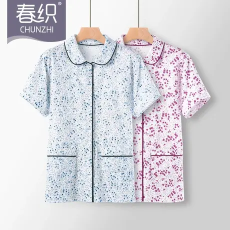 春织妈妈睡衣女纯棉套装中老年人家居服开衫可外穿短袖汗衫春夏季图片