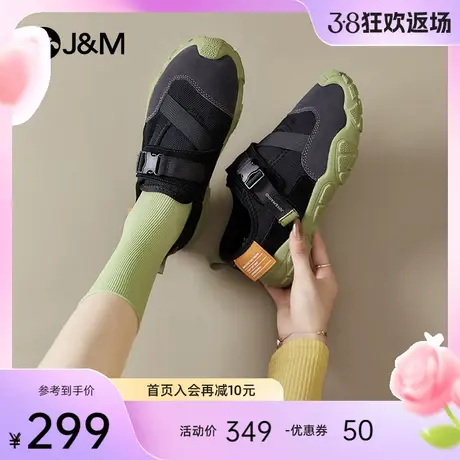 快乐玛丽布鞋女2024春季新款魔术贴一脚蹬徒步登山鞋百搭大头鞋女图片