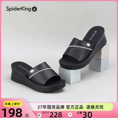 蜘蛛王牛皮坡跟拖鞋女夏外穿夏季新款凉拖鞋真皮舒适女鞋妈妈鞋商品大图